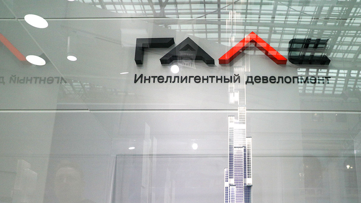 Максим Стулов / Ведомости