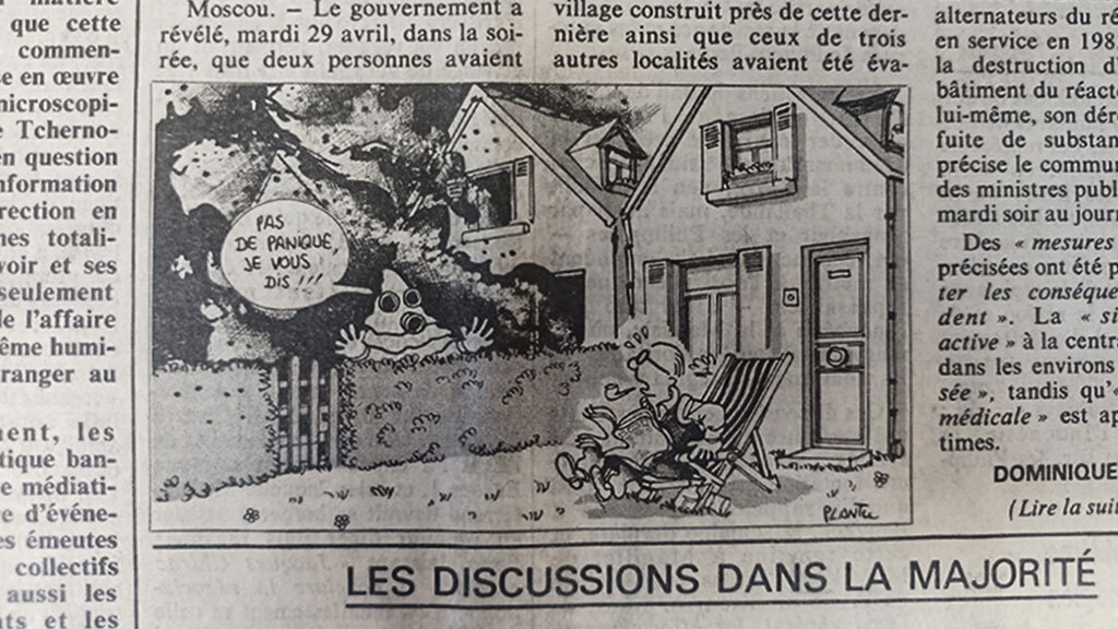 Владимир Репик / ТАСС