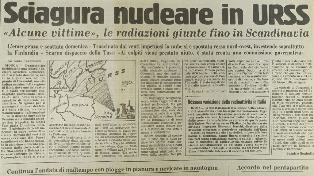 Владимир Репик / ТАСС