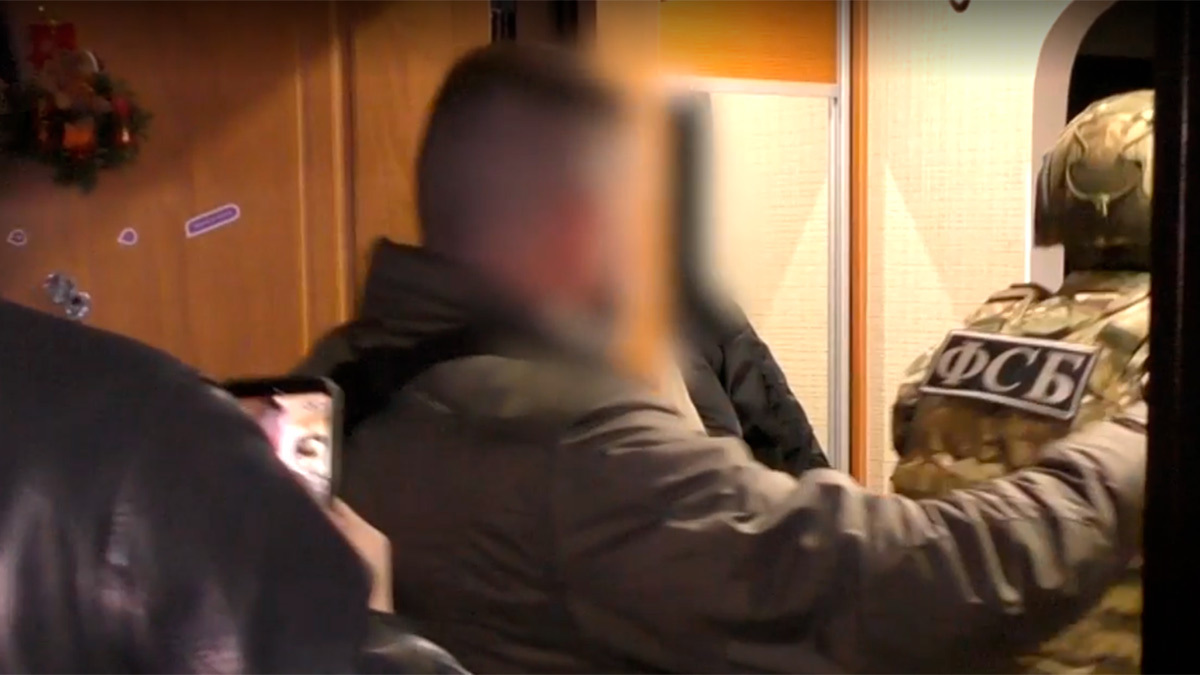 ЦОС ФСБ / Ведомости