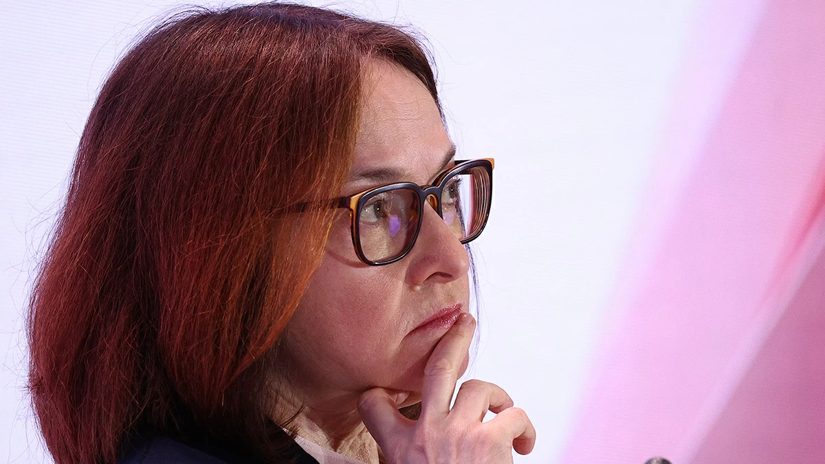 Эльвира Набиуллина на пресс-конференции