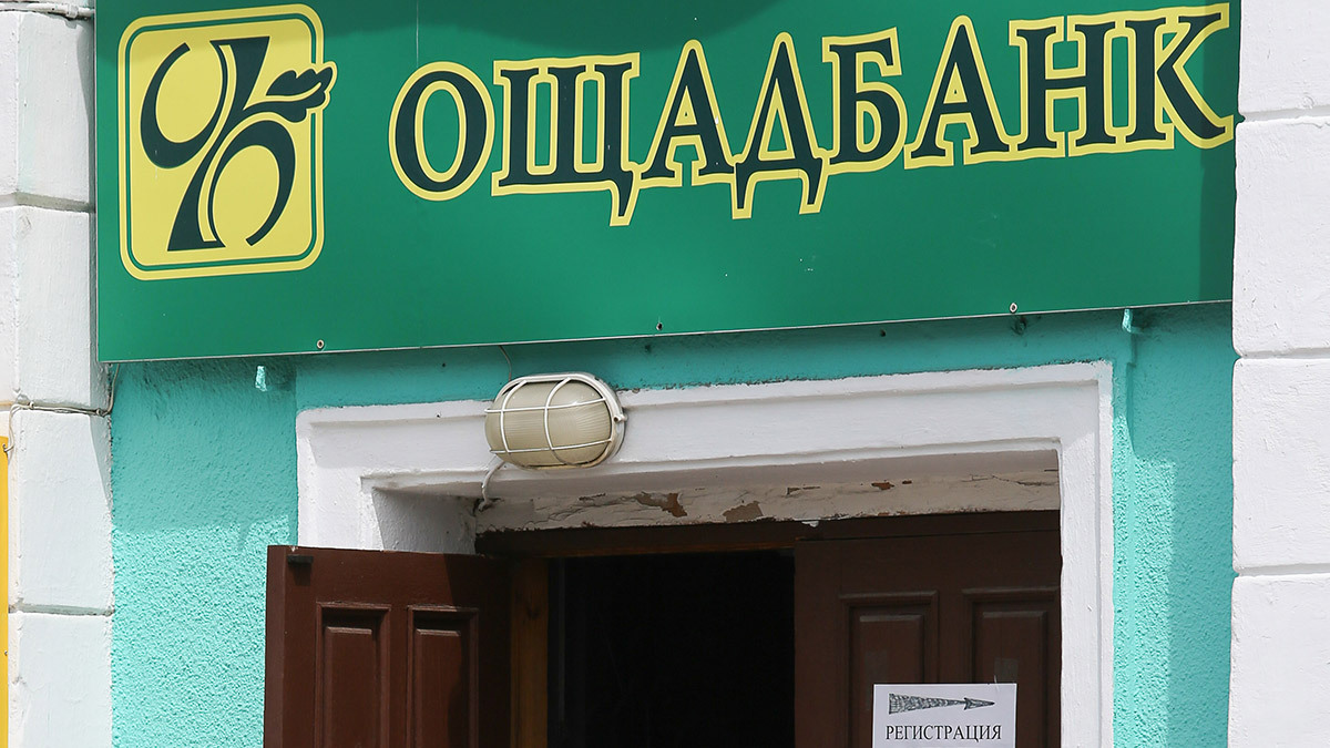 Денис Абрамов / Ведомости