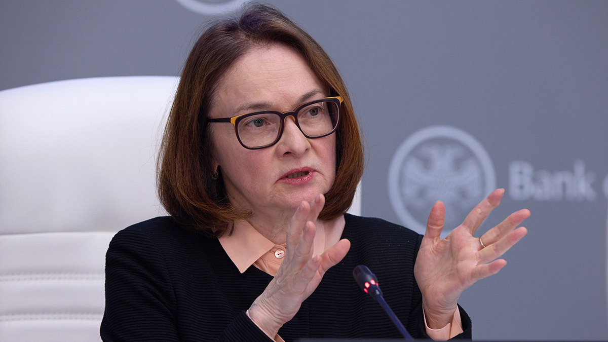 Пресс-служба ЦБ