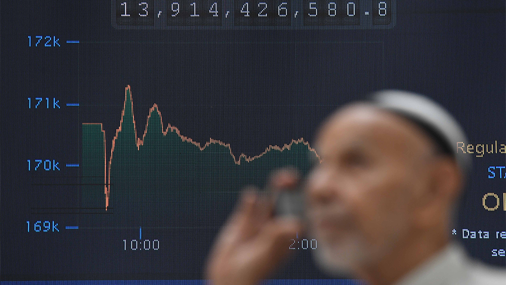 SHAHZAIB AKBER / TASS