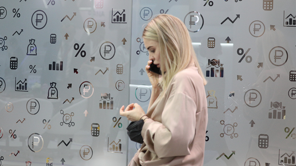 Евгений Разумный / Ведомости