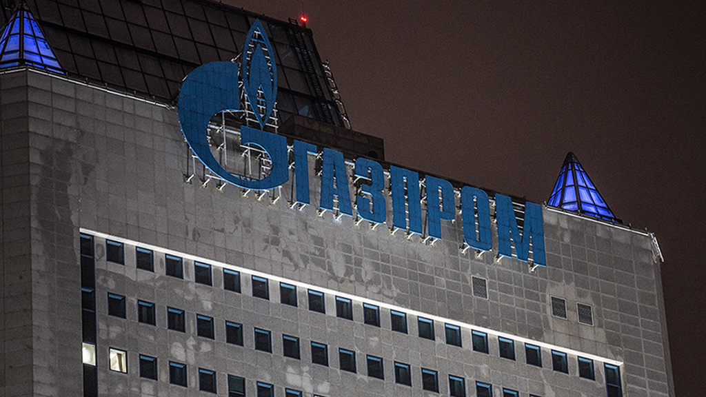 Евгений Разумный / Ведомости