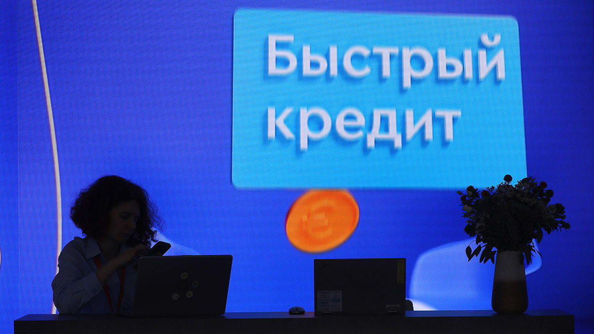 Андрей Гордеев / Ведомости