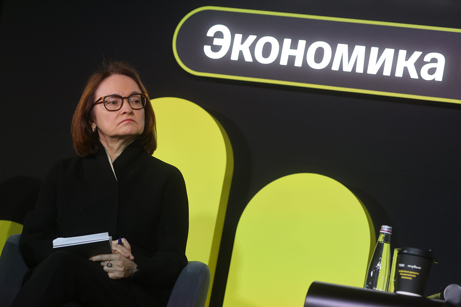 1 апреля 2026 г. Председатель ЦБ Эльвира Набиуллина во время форума-интенсива по финансам и инвестициям.