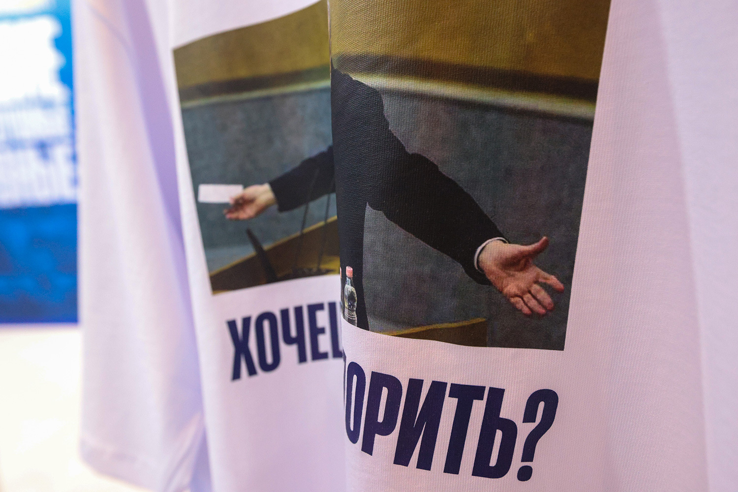 10 апреля 2026 г. Выставка «Жириновский. Продолжение. ЛДПР».