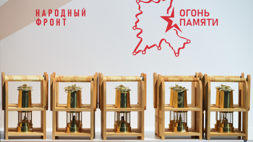 Евгений Биятов / РИА Новости