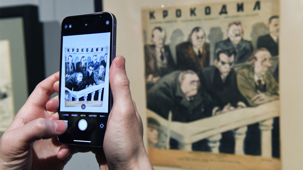 Сергей Пятаков / РИА Новости
