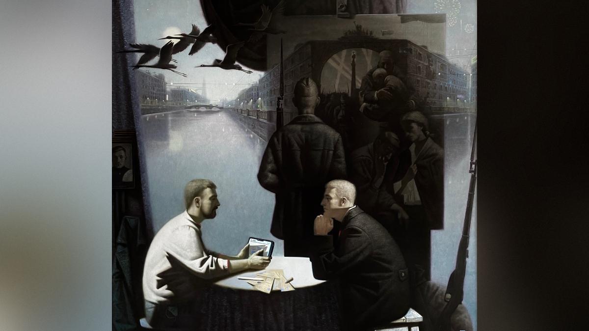 Фрагмент картины «Родная» Иванов Фрол , 1981