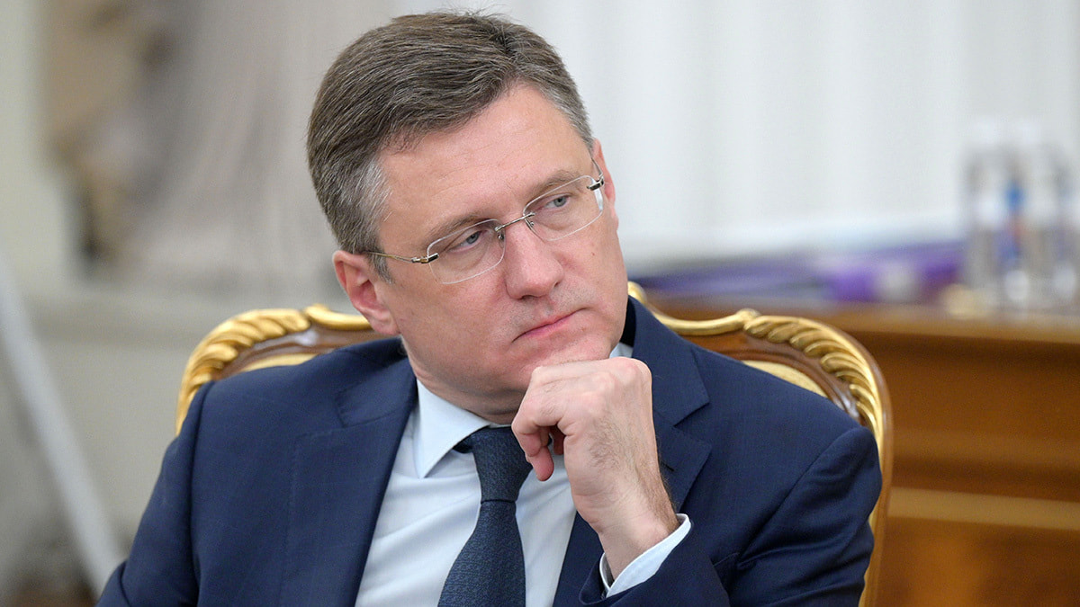 Вице-премьер Александр Новак