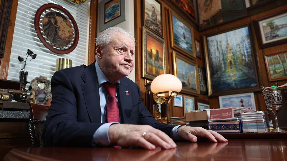 Лидер «Справедливой России» Сергей Миронов