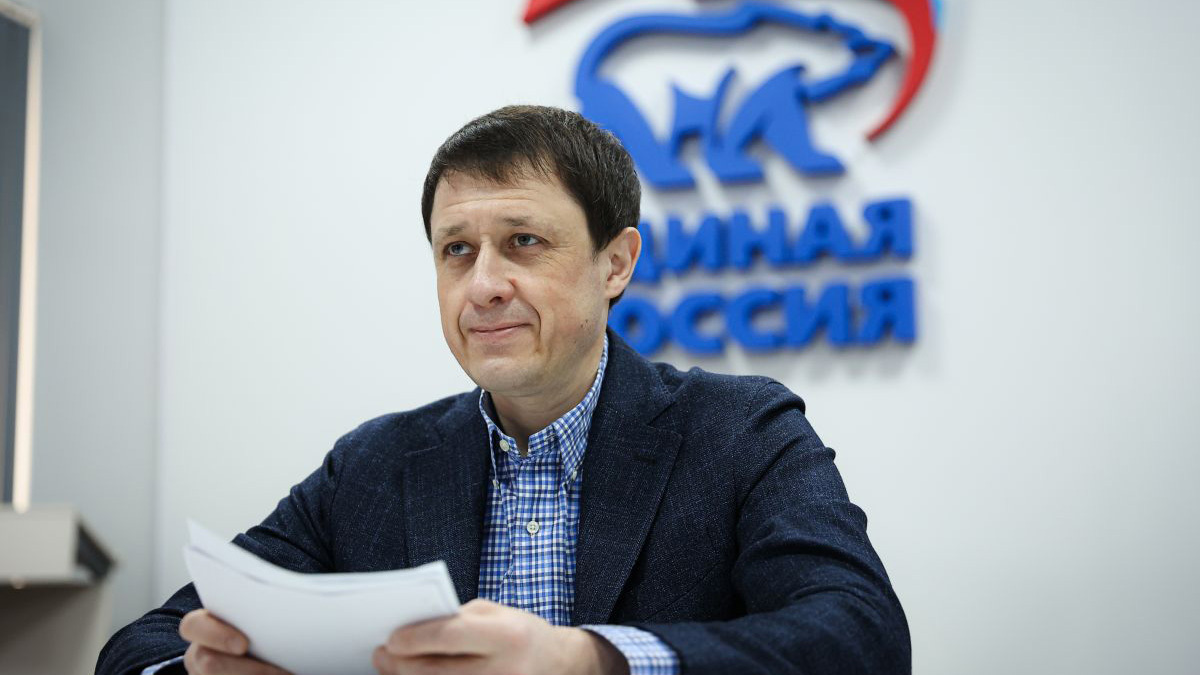 Партия «Единая Россия»