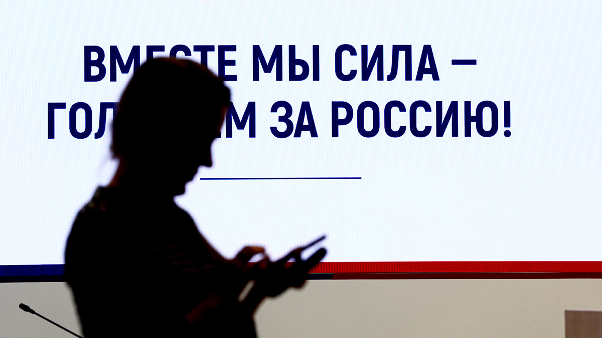 Максим Стулов / Ведомости