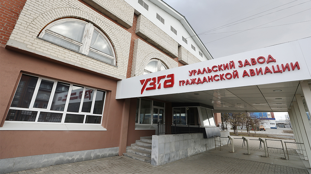 Донат Сорокин / ТАСС