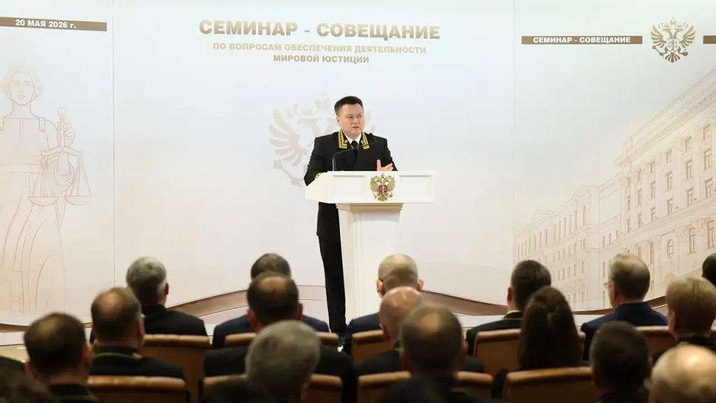 Пресс-служба Верховного Суда
