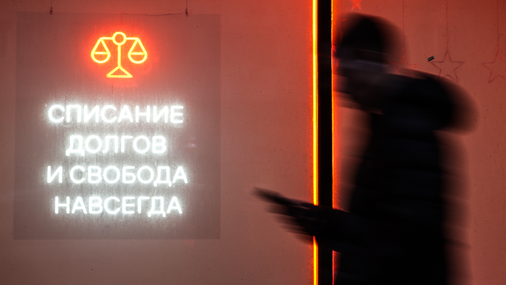 Алексей Орлов / Ведомости