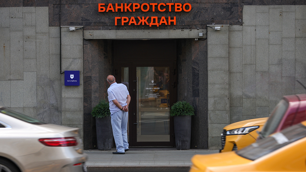 В подавляющем большинстве случаев процедуру банкротства запускают сами предприниматели, осознавая невозможность дальнейшего обслуживания долгов