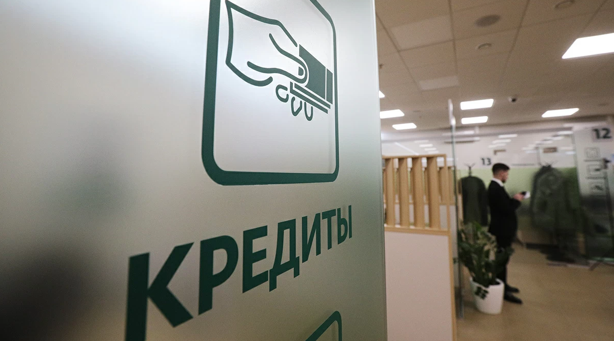 Всего за весь 2025 г. петербургскому бизнесу было выдано кредитов на 5,669 трлн руб.