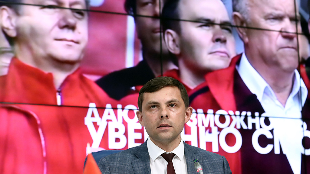 Валерий Шарифулин / ТАСС