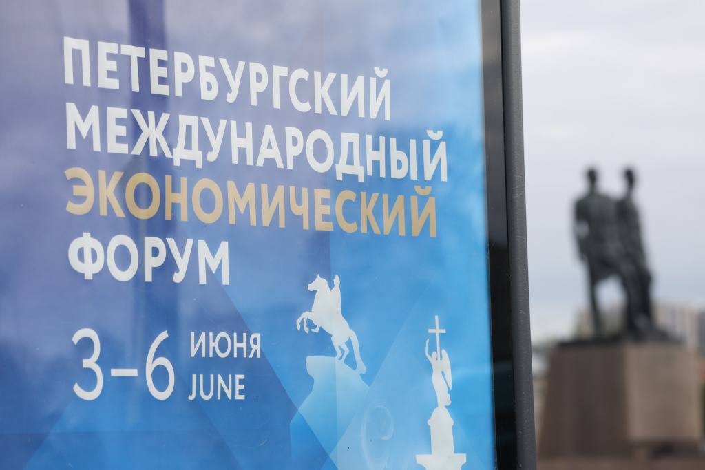 В рамках события регионы традиционно представляют свои стенды, каждый из которых выступает визитной карточкой региона
