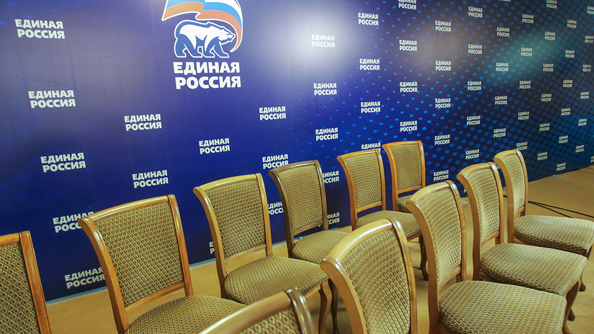 Процедура праймериз стала более привычной и управляемой, к тому же проводилась только в электронном формате