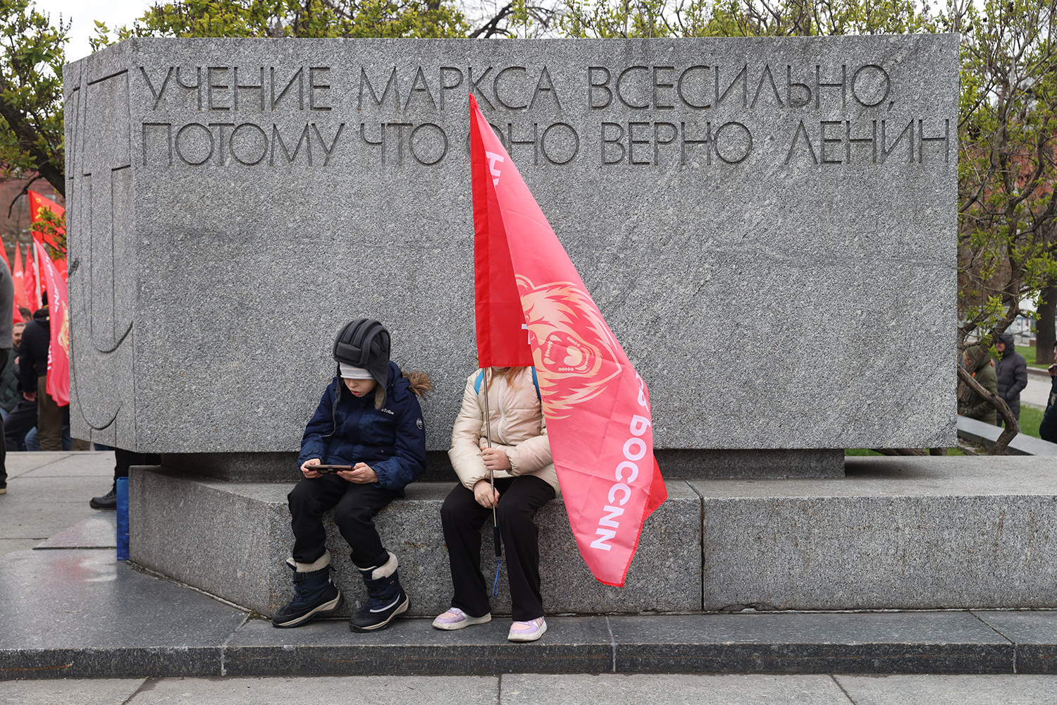 1 мая 2026 г. Акция в честь Праздника весны и труда на Театральной площади.