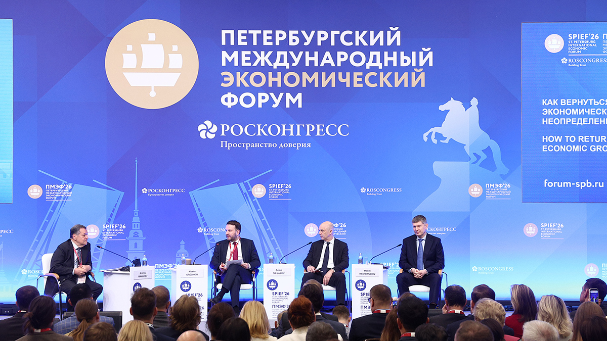 Андрей Гордеев / Ведомости