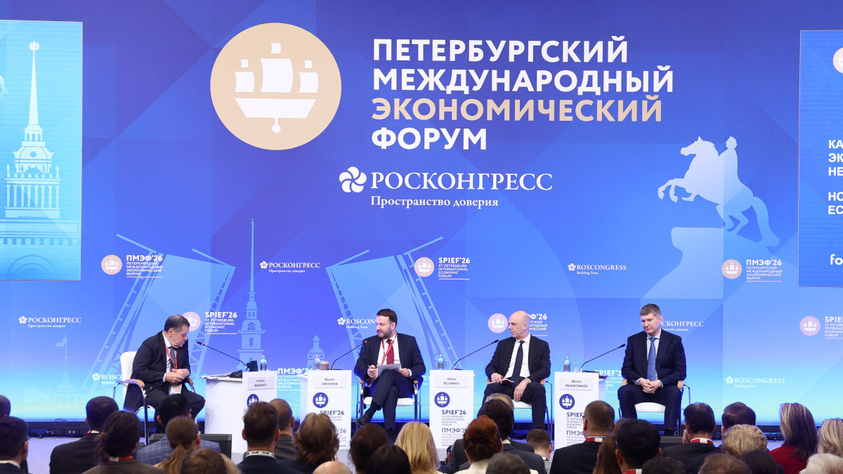Андрей Гордеев / Ведомости
