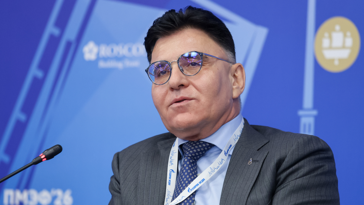 Росконгресс