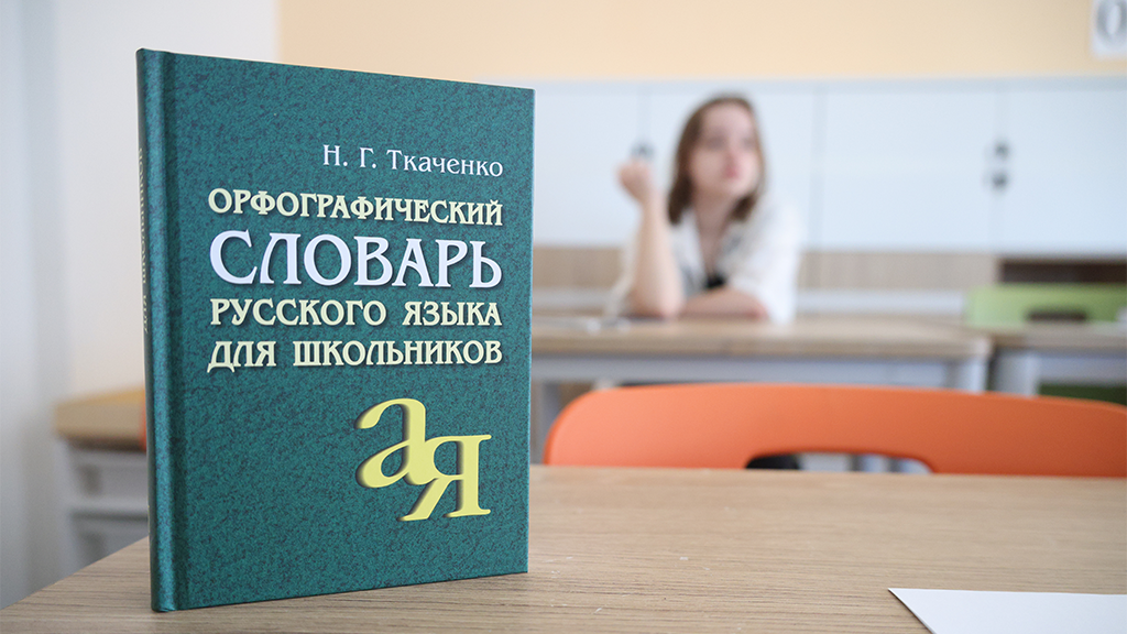 Максим Стулов / Ведомости