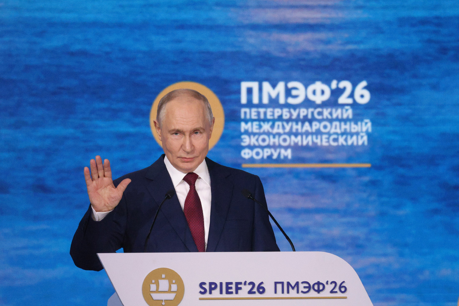 5 июня 2026 г. Президент России Владимир Путин во время пленарной сессии на ПМЭФ.