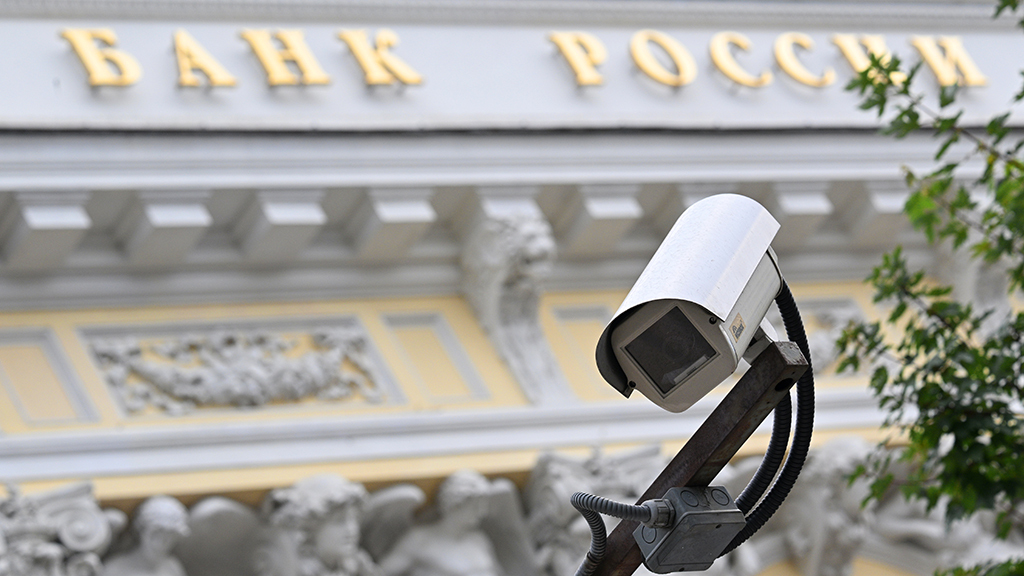 Регулирование направлено на то, чтобы отделить случаи, когда риск передан в рынок и когда он остается внутри банковской системы, чтобы этим не пытались злоупотреблять