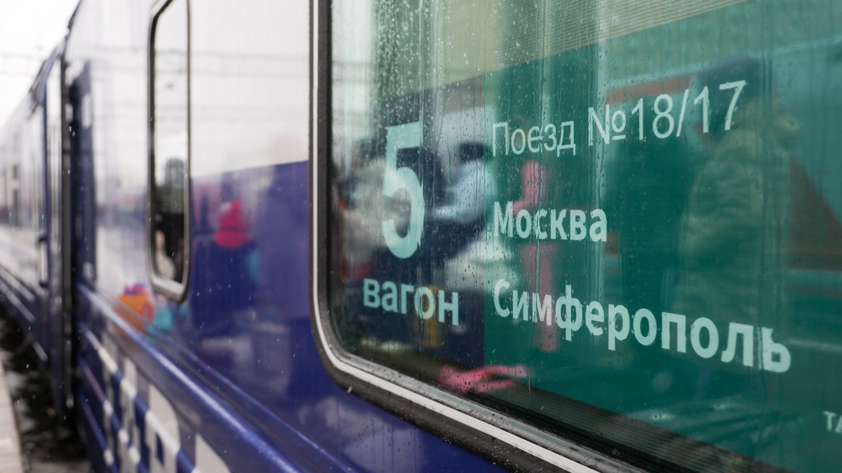 Дмитрий Белицкий / АГН Москва