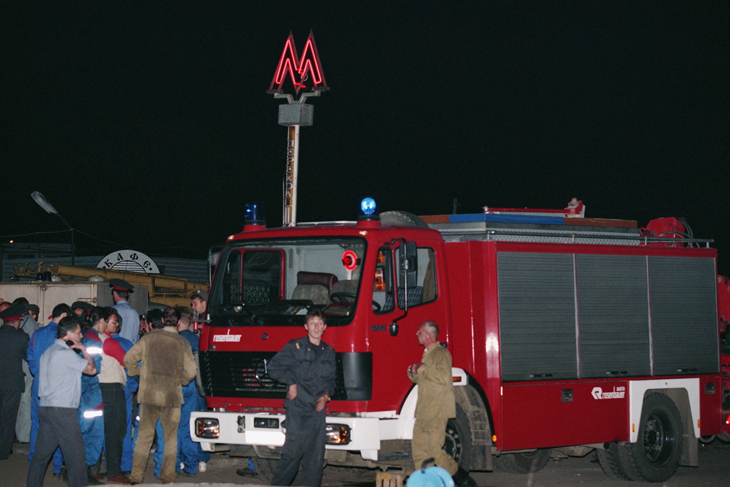 11 июня 1996 г. в 21:17 в Москве произошел первый теракт в метро в истории современной России. Взрыв раздался на перегоне между станциями «Тульская» и «Нагатинская». В результате происшествия скончались четверо пассажиров, а еще 12 получили тяжелые ранения. Теракт запомнился еще и тем, что его организовали незадолго до выборов президента России.