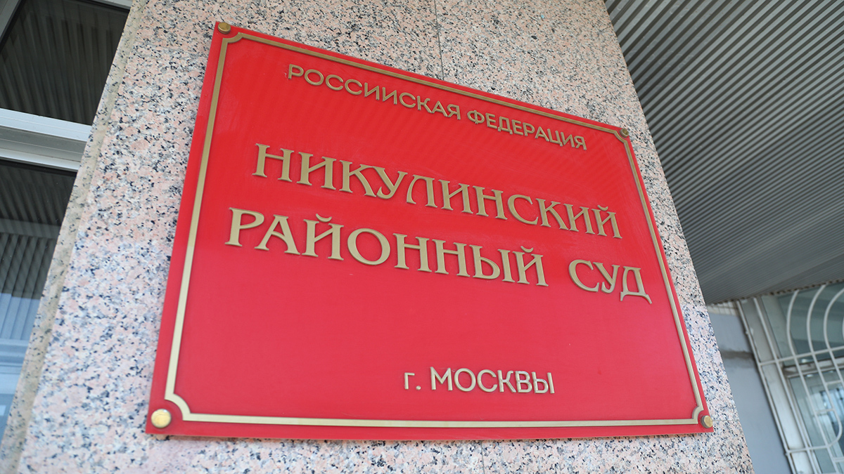 Алексей Орлов / Ведомости