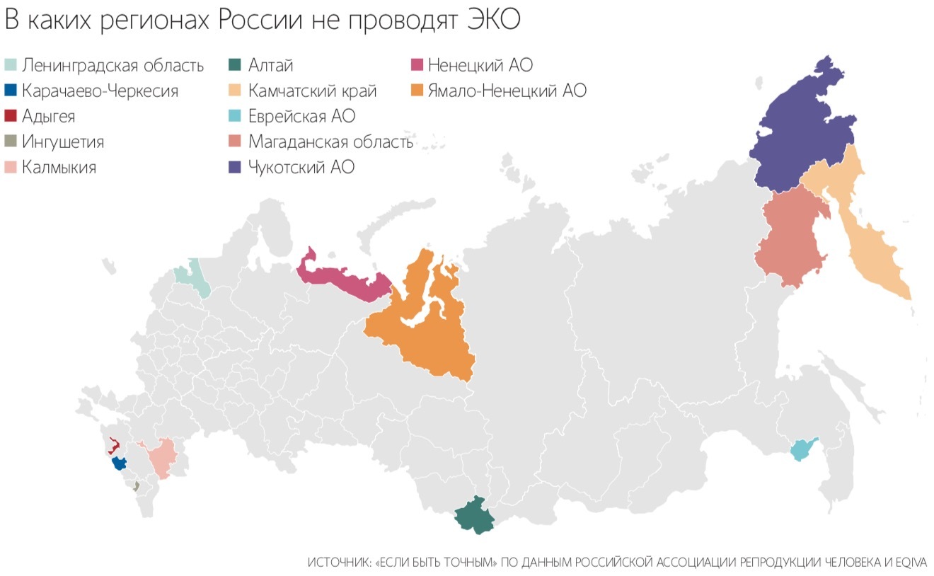 Евгений Разумный / Ведомости
