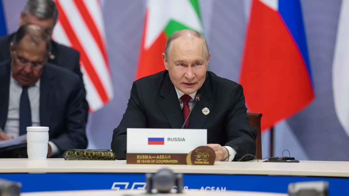 Росконгресс