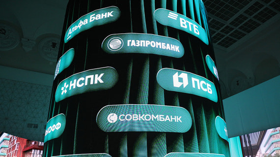Банк России тестирует обмен для развития и обучения ИИ