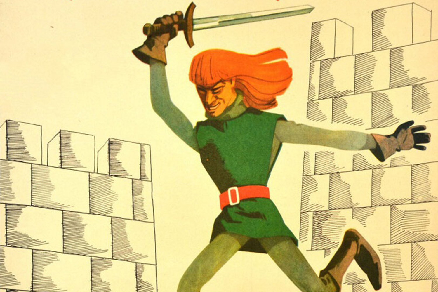 Любовь зрителей завоевал и «Отважный Робин Гуд» (1970). Для мальчишек 1980‑х благородный разбойник из Шервуда стал особым героем – во многом благодаря фильмам «Стрелы Робин Гуда», «Баллада о доблестном рыцаре Айвенго» и английскому телесериалу «Робин из Шервуда» (показ трех серий в 1985 г. вызвал настоящий ажиотаж среди школьников). В версии Карановича акцент был сделан на приключенческой составляющей и харизматичности главного героя.