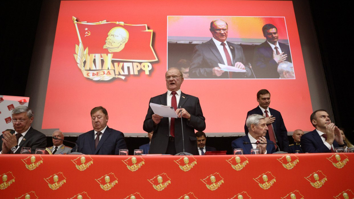 Алексей Орлов / Ведомости