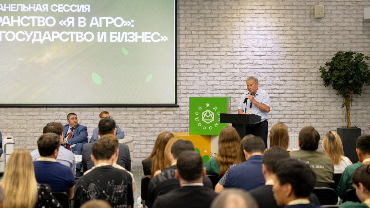 donland.ru