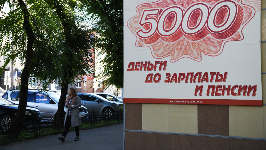 Александр Кряжев / РИА Новости
