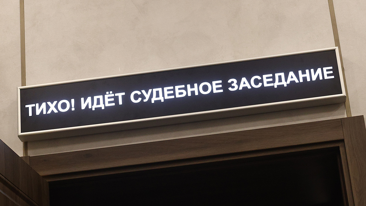 Алексей Орлов / Ведомости