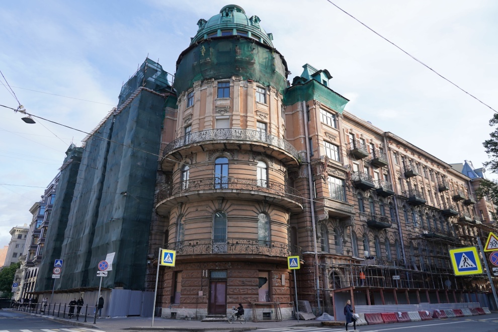 Администрация Санкт-Петербурга