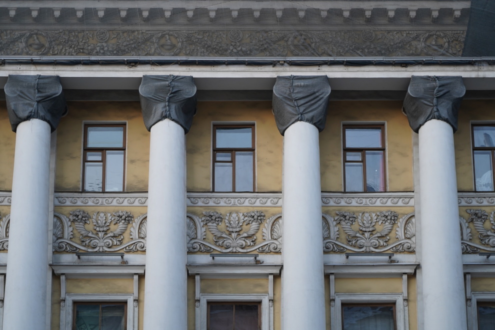 Администрация Санкт-Петербурга