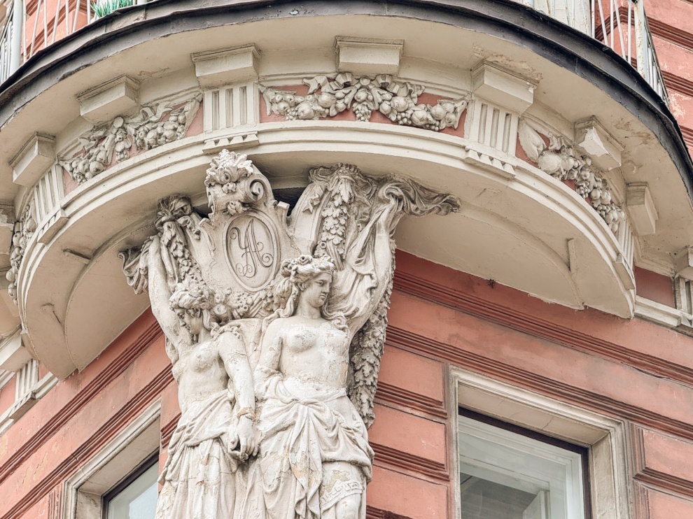 Администрация Санкт-Петербурга