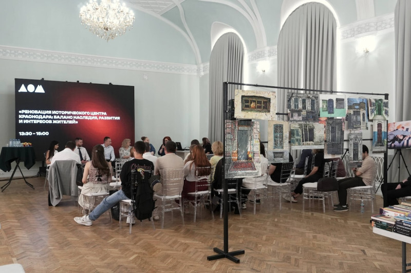 Фото: организационный комитет Фестиваля архитектуры, урбанистики и городской культуры «УрбАх!»